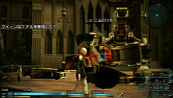 ꡼ No.010Υͥ / FINAL FANTASY פϡǯޤ˸ʥե󥿥Ǥʪڤʤפ1ϤΥץ쥤ݡȤǺ