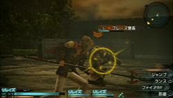 ꡼ No.013Υͥ / FINAL FANTASY פϡǯޤ˸ʥե󥿥Ǥʪڤʤפ1ϤΥץ쥤ݡȤǺ