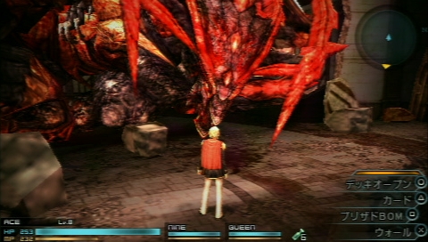 ꡼ No.014Υͥ / FINAL FANTASY פϡǯޤ˸ʥե󥿥Ǥʪڤʤפ1ϤΥץ쥤ݡȤǺ