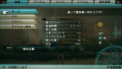 ꡼ No.019Υͥ / FINAL FANTASY פϡǯޤ˸ʥե󥿥Ǥʪڤʤפ1ϤΥץ쥤ݡȤǺ