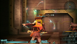 ꡼ No.021Υͥ / FINAL FANTASY פϡǯޤ˸ʥե󥿥Ǥʪڤʤפ1ϤΥץ쥤ݡȤǺ