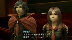 ꡼ No.030Υͥ / FINAL FANTASY פϡǯޤ˸ʥե󥿥Ǥʪڤʤפ1ϤΥץ쥤ݡȤǺ
