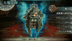 ꡼ No.033Υͥ / FINAL FANTASY פϡǯޤ˸ʥե󥿥Ǥʪڤʤפ1ϤΥץ쥤ݡȤǺ