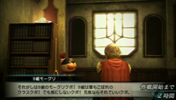 ꡼ No.035Υͥ / FINAL FANTASY פϡǯޤ˸ʥե󥿥Ǥʪڤʤפ1ϤΥץ쥤ݡȤǺ