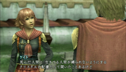꡼ No.036Υͥ / FINAL FANTASY פϡǯޤ˸ʥե󥿥Ǥʪڤʤפ1ϤΥץ쥤ݡȤǺ