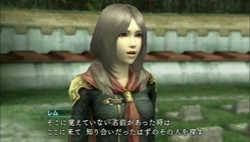 ꡼ No.037Υͥ / FINAL FANTASY פϡǯޤ˸ʥե󥿥Ǥʪڤʤפ1ϤΥץ쥤ݡȤǺ