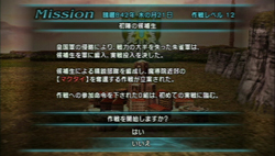 ꡼ No.038 | FINAL FANTASY פϡǯޤ˸ʥե󥿥Ǥʪڤʤפ1ϤΥץ쥤ݡȤǺ