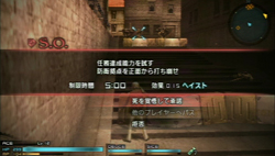 ꡼ No.049 | FINAL FANTASY פϡǯޤ˸ʥե󥿥Ǥʪڤʤפ1ϤΥץ쥤ݡȤǺ