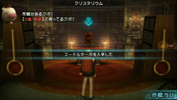 ꡼ No.057 | FINAL FANTASY פϡǯޤ˸ʥե󥿥Ǥʪڤʤפ1ϤΥץ쥤ݡȤǺ