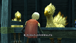꡼ No.090 | FINAL FANTASY פϡǯޤ˸ʥե󥿥Ǥʪڤʤפ1ϤΥץ쥤ݡȤǺ