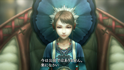 ꡼ No.091 | FINAL FANTASY פϡǯޤ˸ʥե󥿥Ǥʪڤʤפ1ϤΥץ쥤ݡȤǺ