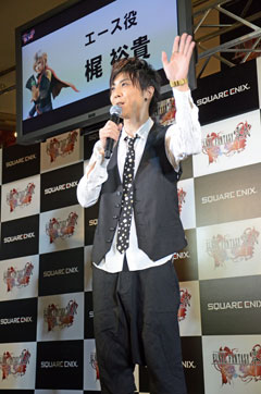 ꡼ No.007Υͥ / FINAL FANTASY פȯ䡣 ͵󡤿ëˤûҤ󡤲߷ڤ󤬶Ĥȥ󥤥٥ȥݡ