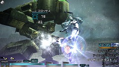 ꡼ No.023Υͥ / FINAL FANTASY פȯ䡣 ͵󡤿ëˤûҤ󡤲߷ڤ󤬶Ĥȥ󥤥٥ȥݡ