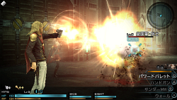 ���������꡼ No.003�Υ���ͥ������ / PSP��FINAL FANTASY �����ס�UMD2���Ȥ�����ȯ�䡣������������Ǥ�PlayStation Store��ȯ�䳫��