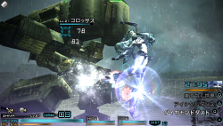 ���������꡼ No.009�Υ���ͥ������ / PSP��FINAL FANTASY �����ס�UMD2���Ȥ�����ȯ�䡣������������Ǥ�PlayStation Store��ȯ�䳫��