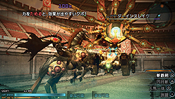 ���������꡼ No.006�Υ���ͥ������ / ��FINAL FANTASY �����פ�̵���θ�����2�ơڥ��������ۤ�11��22�����о졣�����Ǥؤΰ����Ѥ�ͭ�����͸�14��ʬ�β�����ǽ餫����