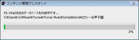 ꡼ No.005Υͥ / PSPͷǤFINAL FANTASY פΥ֥ǡPlayStation VitaǤȤΤäȻƤߤ
