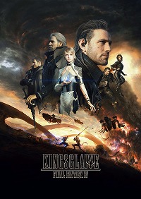 ꡼ No.001Υͥ / եCGʡKINGSGLAIVE FINAL FANTASY XVפ4K HDRǤۿƱۿץåȥեǥ