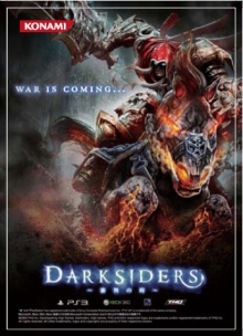 ꡼ No.001Υͥ / DARKSIDERS׽ոθ񡣥ݥȥɤΥץ쥼Ȥ