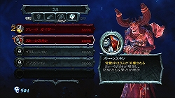 ꡼ No.017Υͥ / ᥳŪҡŷȤⰭ֤ä¤롪ȯ䤬Ԥ󤷤DARKSIDERS Ƚλ