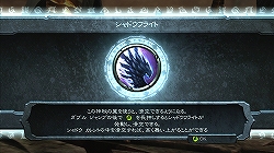 ꡼ No.019Υͥ / ᥳŪҡŷȤⰭ֤ä¤롪ȯ䤬Ԥ󤷤DARKSIDERS Ƚλ