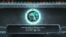 ꡼ No.020Υͥ / ᥳŪҡŷȤⰭ֤ä¤롪ȯ䤬Ԥ󤷤DARKSIDERS Ƚλ
