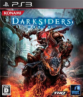 ꡼ No.001Υͥ / ǳۼϿλ͵Τΰ͡ȥɤѤϾ˹סPS3/X360DARKSIDERS Ƚλȯ