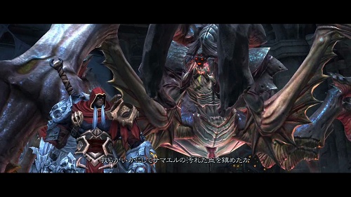 ꡼ No.010Υͥ / ǳۼϿλ͵Τΰ͡ȥɤѤϾ˹סPS3/X360DARKSIDERS Ƚλȯ