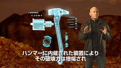 ꡼ No.002Υͥ / PS3/X360Red Faction: Guerrillaײʼࡼӡ轵Ҳ
