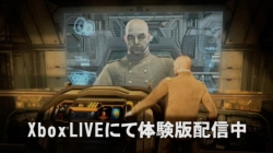 ꡼ No.001Υͥ / Red Faction: GuerrillaθǤڤिβӥǥ