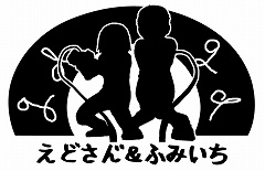 画像ギャラリー No.001のサムネイル画像 / 「Red Faction:Guerrilla」の一味違う楽しみ方を“えどふみ”が紹介