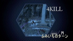 画像ギャラリー No.004のサムネイル画像 / 「Red Faction:Guerrilla」の一味違う楽しみ方を“えどふみ”が紹介