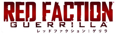 ꡼ No.002Υͥ / Red Faction: GuerrillaɲDLC3Ƥ108ۿ
