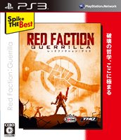 ꡼ No.001Υͥ / TOMB RAIDERUNDERWORLDפȡRed FactionGuerrillaפBestǤȤʤäȯ䡣GuerrillaDLCʲ