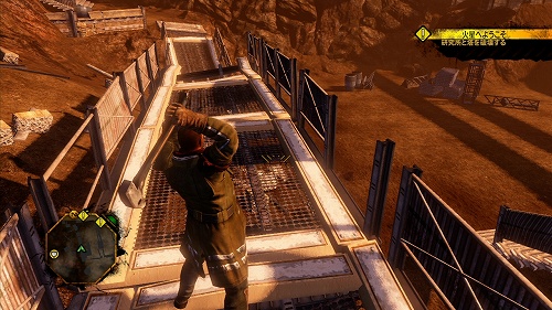 ꡼ No.002Υͥ / Red Faction: Guerrillaסȥɥեߡɼ¶ץ쥤ư褬