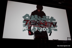 ꡼ No.008Υͥ / ϥꥦåɤǼ¼̱ǲ貽줿TEKKEN -Ŵ-פ320ڡǰȡ祦ȥɥץߥˤϡ Υ󡦥աо