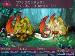 画像集#006のサムネイル/NDS「セブンスドラゴン」,TGS 2008のステージイベントを期間限定で配信開始