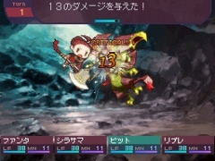 画像集#001のサムネイル/NDS「セブンスドラゴン」,本日18:00に公式サイトでプレイムービーを初公開