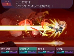 画像集#002のサムネイル/NDS「セブンスドラゴン」,本日18:00に公式サイトでプレイムービーを初公開