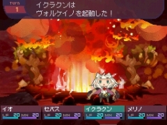 画像集#004のサムネイル/NDS「セブンスドラゴン」,本日18:00に公式サイトでプレイムービーを初公開