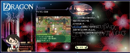 ������#001�Υ���ͥ���/�֥��֥󥹥ɥ饴��׸��������Ȥǡȥ�������Ĺ�ɤΥࡼ�ӡ�������