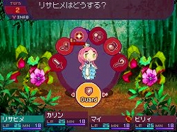 ������#007�Υ���ͥ���/�֥��֥󥹥ɥ饴��פ�ȯ������2009ǯ3��5���˷��ꡣͽ����ŵ�ϥ�����ɥȥ�å��դ��������ҡ֥ɥ饴�󥯥��˥����