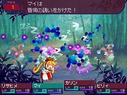 ������#008�Υ���ͥ���/�֥��֥󥹥ɥ饴��פ�ȯ������2009ǯ3��5���˷��ꡣͽ����ŵ�ϥ�����ɥȥ�å��դ��������ҡ֥ɥ饴�󥯥��˥����