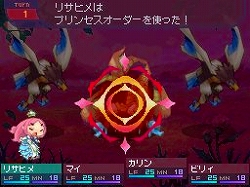 ������#010�Υ���ͥ���/�֥��֥󥹥ɥ饴��פ�ȯ������2009ǯ3��5���˷��ꡣͽ����ŵ�ϥ�����ɥȥ�å��դ��������ҡ֥ɥ饴�󥯥��˥����