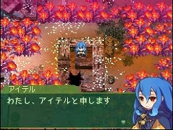 画像集#001のサムネイル/「セブンスドラゴン」公式サイトで予約特典の画像を一挙に大公開