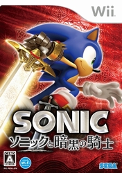 画像集#001のサムネイル/「ソニックと暗黒の騎士」の公式サイトがリニューアル