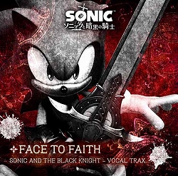 画像集#002のサムネイル/Wii「ソニックと暗黒の騎士」のサントラ/ミニアルバムが4月8日に同時発売