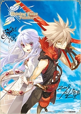 画像集#010のサムネイル/「シャイニング・フォース フェザー」発売記念抽選会が2月19日に開催