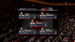 画像集#008のサムネイル/本場NBAのデータが毎日更新される! エレクトロニック・アーツ,「NBAライブ09」を本日発売
