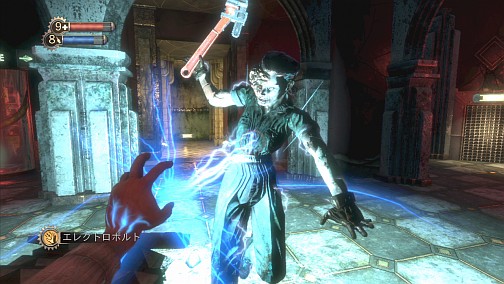 ꡼ No.004Υͥ / ԻԺƤӡPS3ǡ֥ХåפʤǺо졤Spike The Best BIOSHOCK114ȯ
